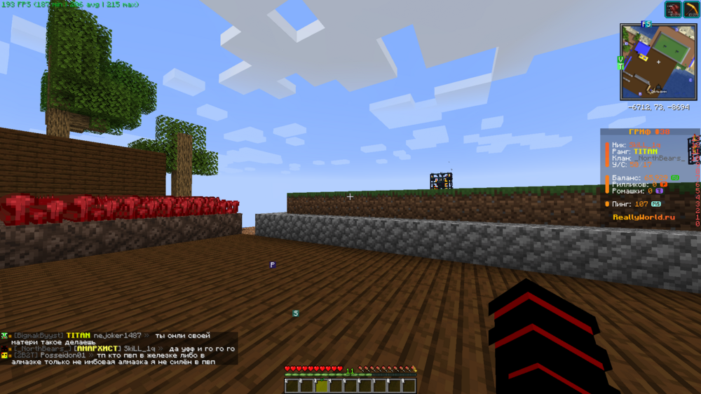 image.thumb.png.e6b56b0b44c1e719cd7ca31ffcf277cf.png