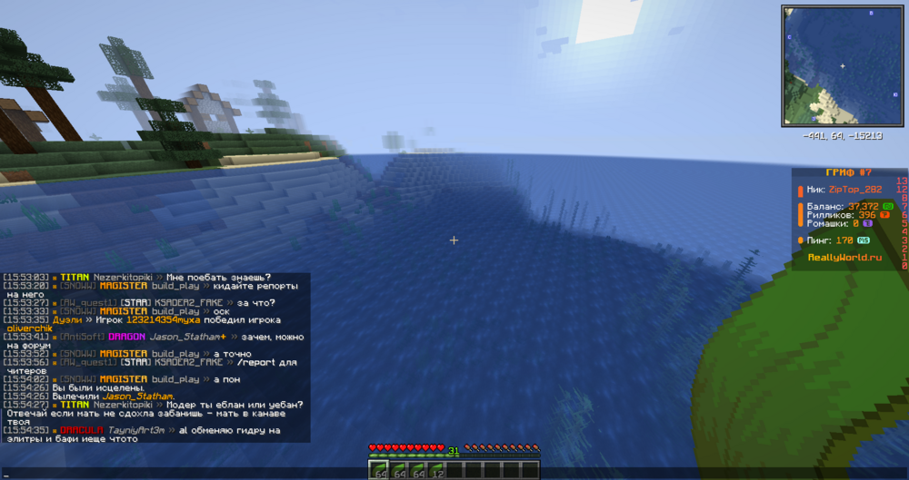 image.thumb.png.e6d529e9af4387e1816a9c9a5030739c.png