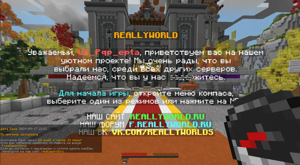image.thumb.png.e7b0b2f52f11327f2b1ef9336d1c03c9.png