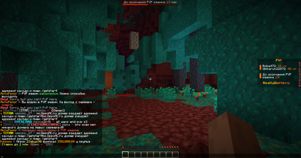 image.thumb.png.e9e041857228d7e0a68bbdef94854e9f.png