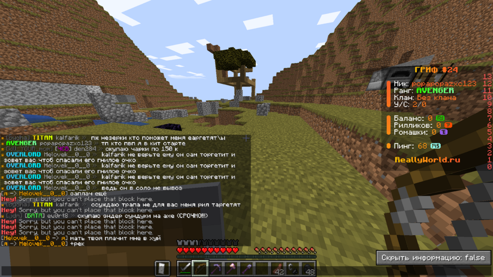 image.thumb.png.eb3e1c6fe846920bd8ea613ceb619212.png