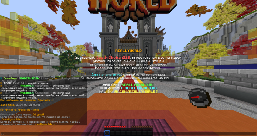 image.thumb.png.ecb1d614279e447f7124c2876b16e3c0.png