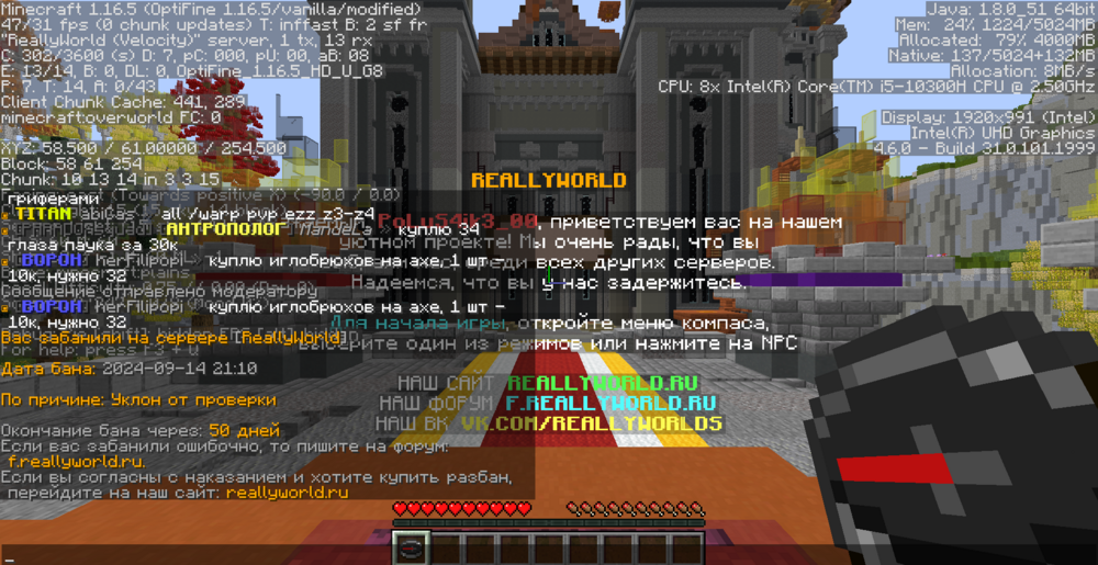 image.thumb.png.ecb5fd610fd227246177f4e570a81edd.png