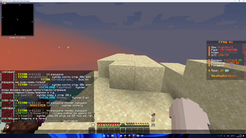 image.thumb.png.f1d16d8666b226d0d5ef963c98ccdb11.png