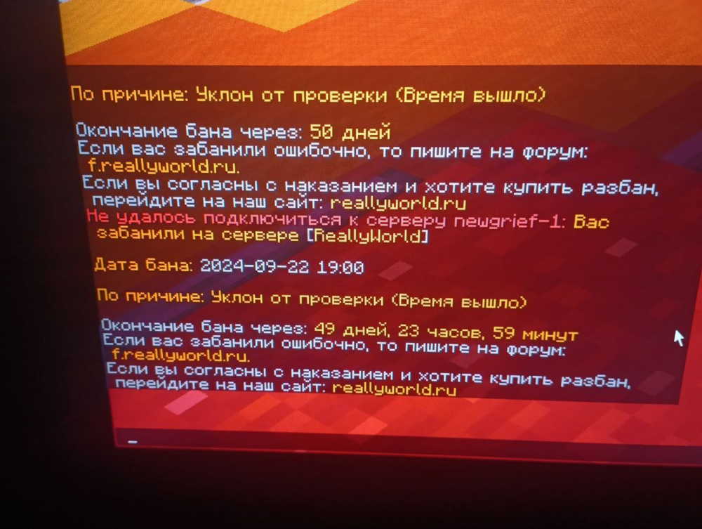 image.thumb.png.f342241ff7c956657c018ff5f8e3e330.png