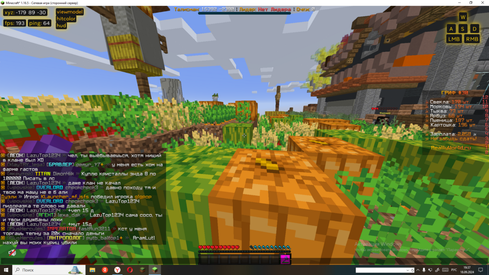 image.thumb.png.f3baf4bd65f959b6073e9e75eb5a6af0.png