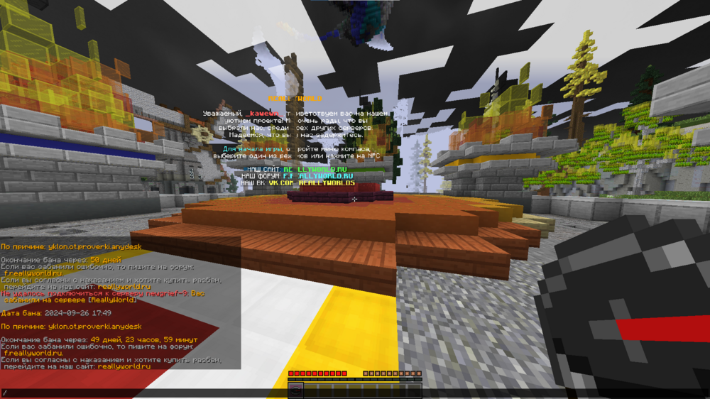 image.thumb.png.f45a71ec2e5a9886a691e462c40ff844.png
