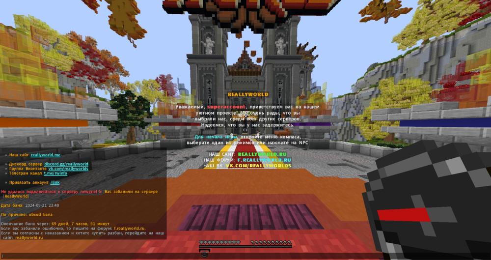 image.thumb.png.f540aa0e74fe5d89405435028be7d61c.png