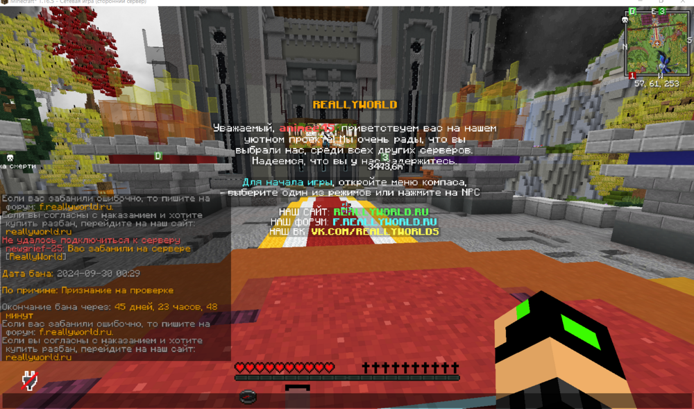 image.thumb.png.f5e23d9577d4c58c28573d11d20abbef.png