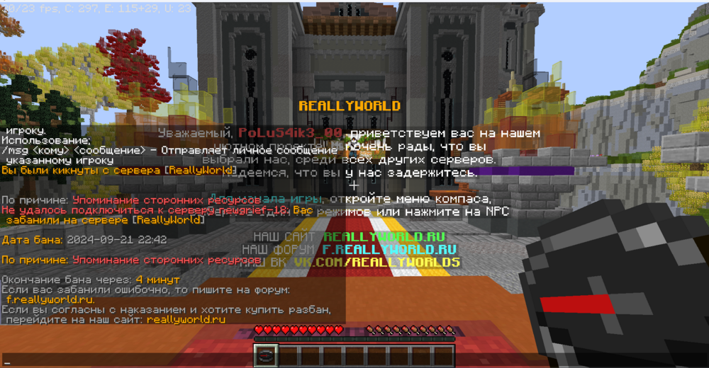 image.thumb.png.f875d38c1b84a8d89077852bce4e3cd7.png