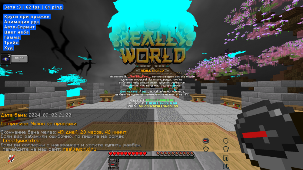 image.thumb.png.f87933078be3030394d30a0d703f406c.png