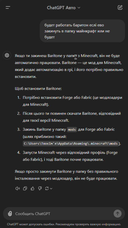 image.thumb.png.fa99c4e783b7150c6ac783ca36fbdb1d.png