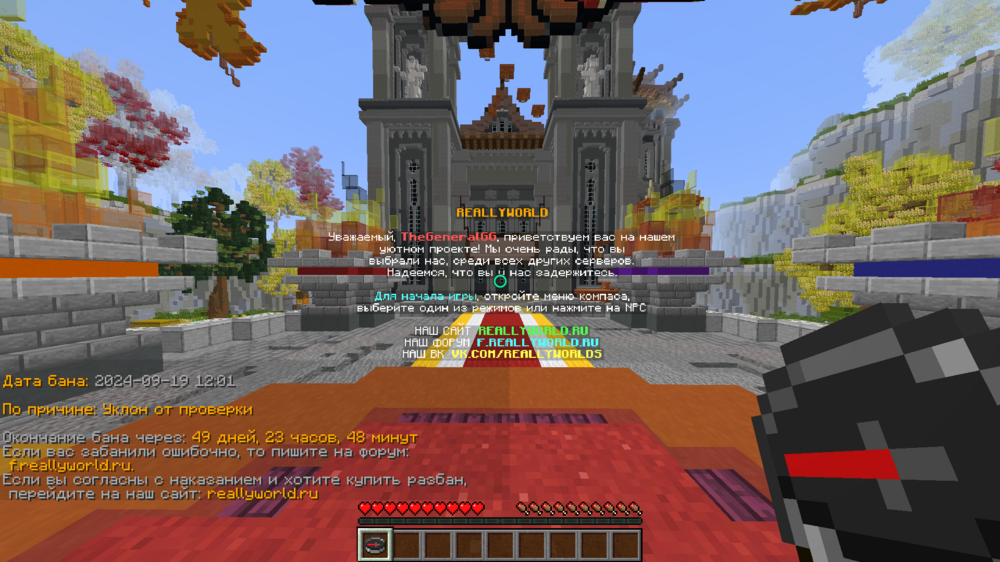 image.thumb.png.fcb3eaa7ad3d87e1718fe07d3bda476e.png