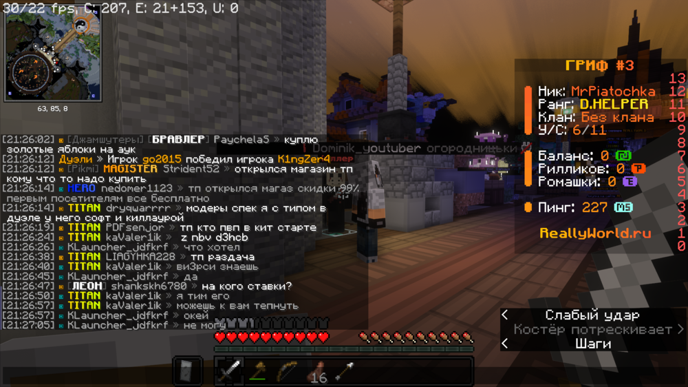 image.thumb.png.fcda6d439e9b0ee9745e9fb86f18d7ef.png