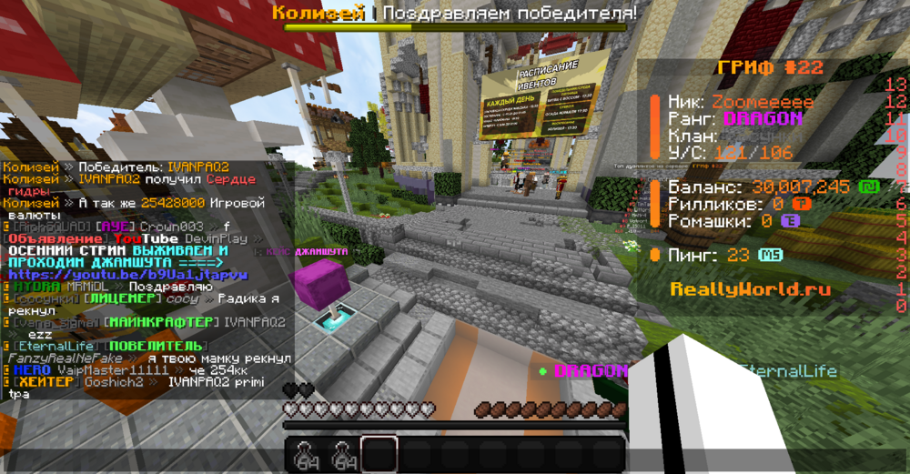 image.thumb.png.fe0a9b3a3ffab238aa7be25a8d52bd6b.png