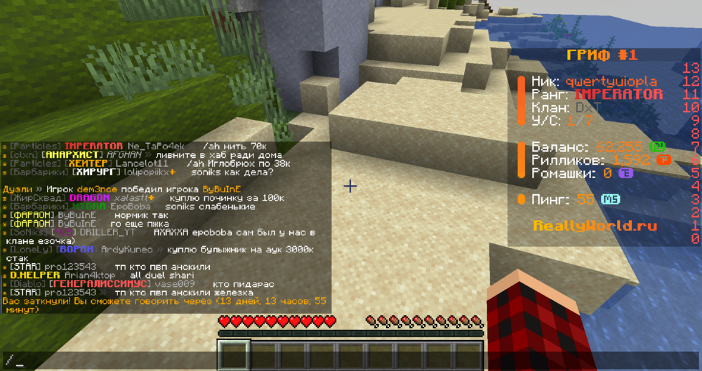 image.thumb.png.fe2177deb248e89e81a574a5022c1fed.png