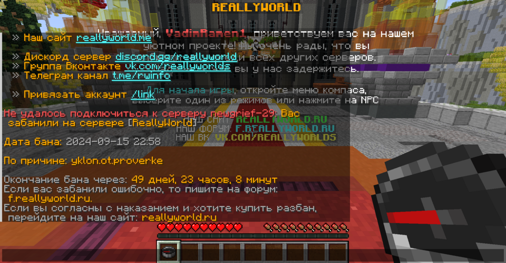 image.thumb.png.fe886de136124cec8e2efa461ee0ee0c.png