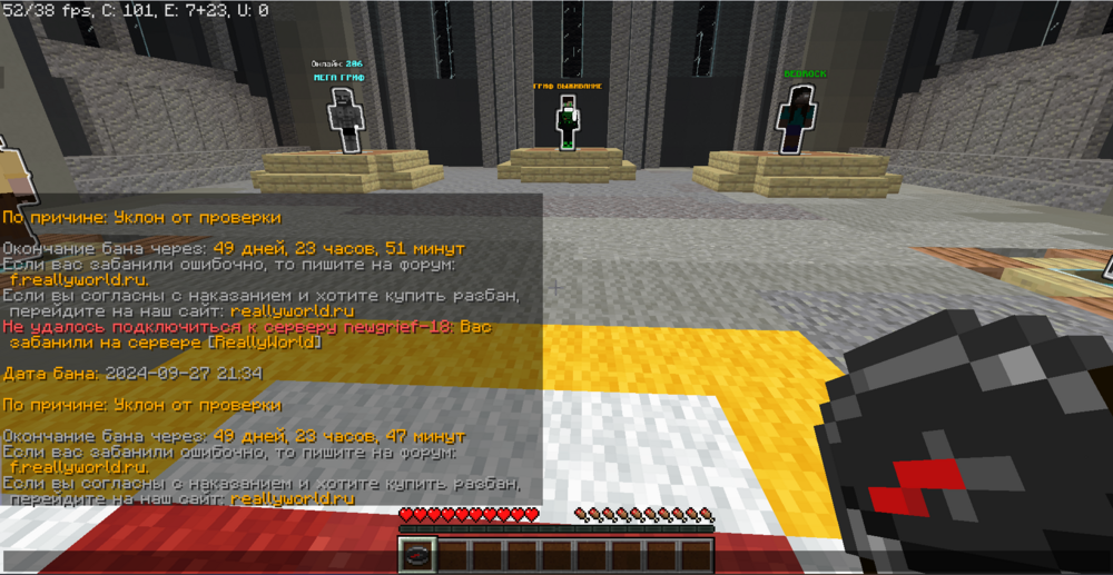 image.thumb.png.ff4949e8b69884504c7afcc77bd3361d.png