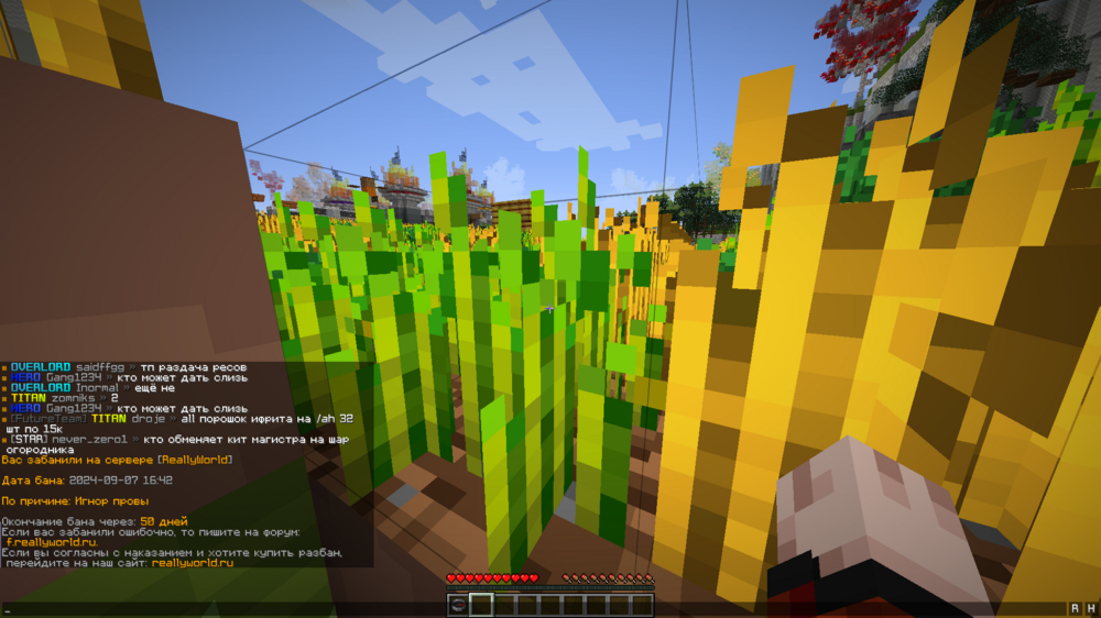 image.thumb.png.fff96151255b10b4ace1e24d4cbff5c1.png