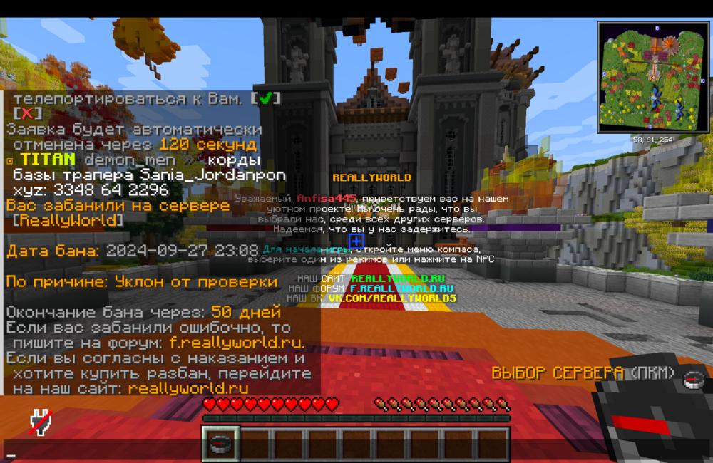 prova.thumb.png.5da22b9e4a88d9a853398d51d4053eee.png