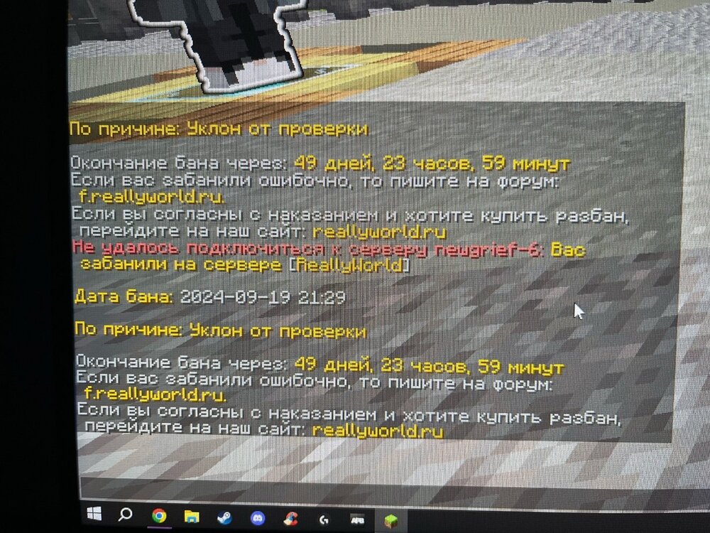 wS9O2w87XQc.jpg