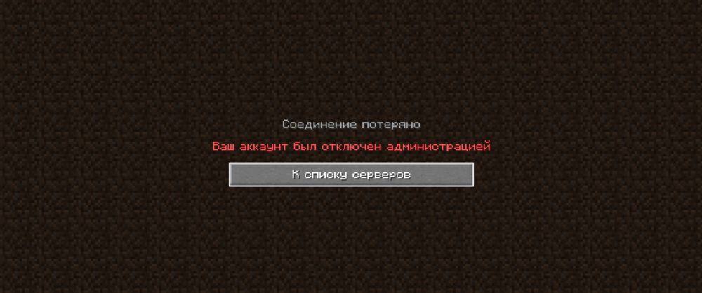 Снимок экрана (121).png
