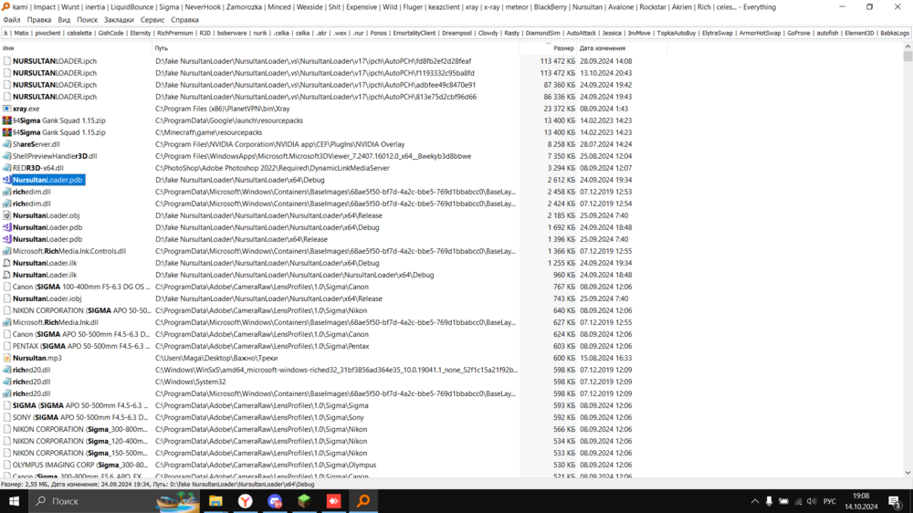 (192).thumb.png.6516fcc4da237823a911f04c5be198cf.png