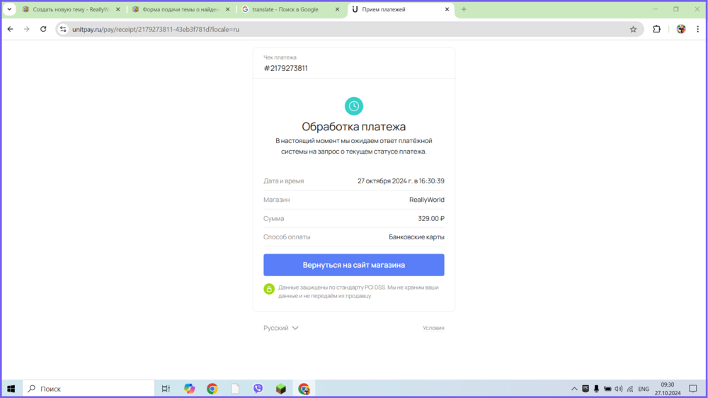 (199).thumb.png.62976affd78eb34b2d0ac62c4f84cd96.png