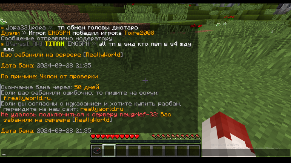 (3).thumb.png.b2e25a7c9caff85edfc0d1e857d2ebec.png