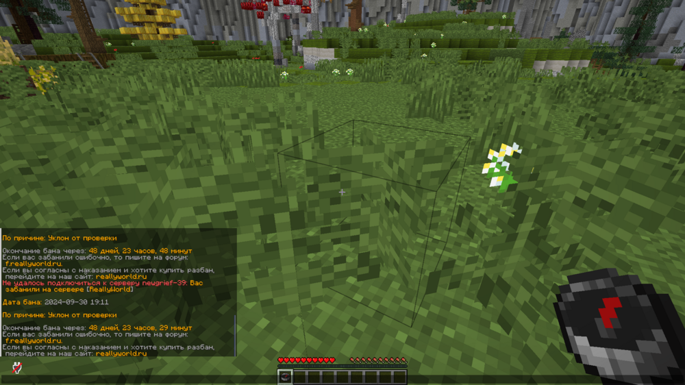 (47).thumb.png.9ef1e715fb139a87c3191eb73037be9b.png