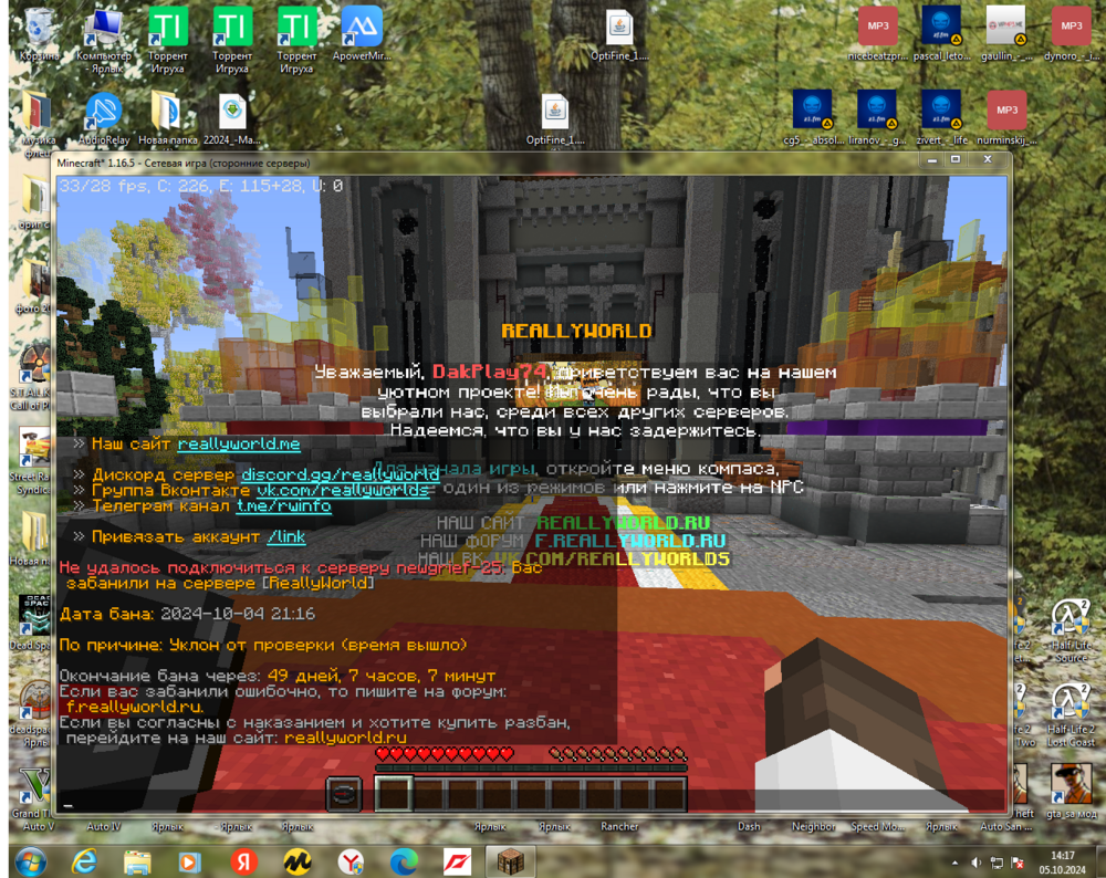 .thumb.PNG.805eba5199408b7a7396cb3d1ce0def9.PNG