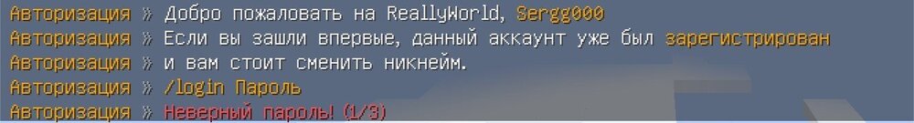 помогите.jpg