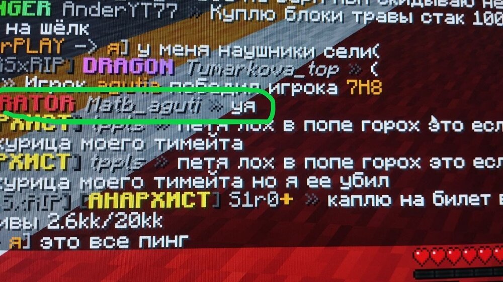 Без имени.jpg