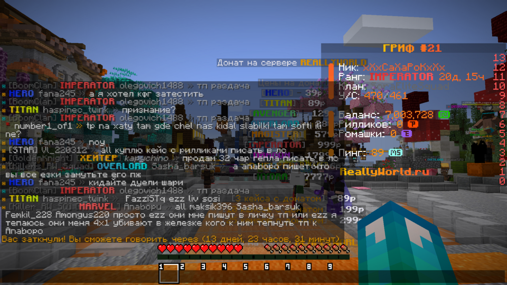 .thumb.png.091baebda32adedcb872f4053fed01d3.png