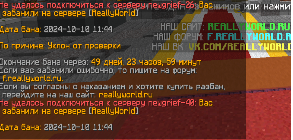 Без имени.png