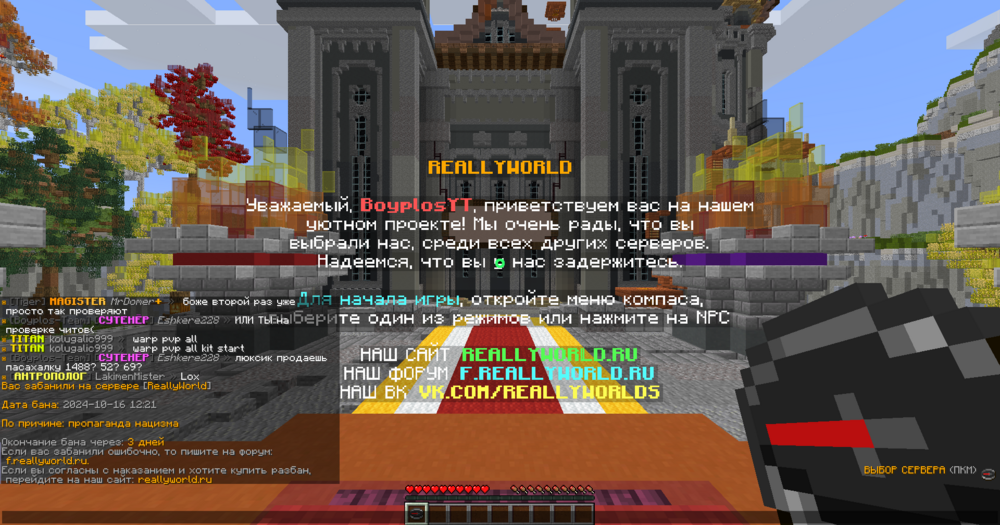 .thumb.png.56019e601d72340a37be66ee60465d01.png