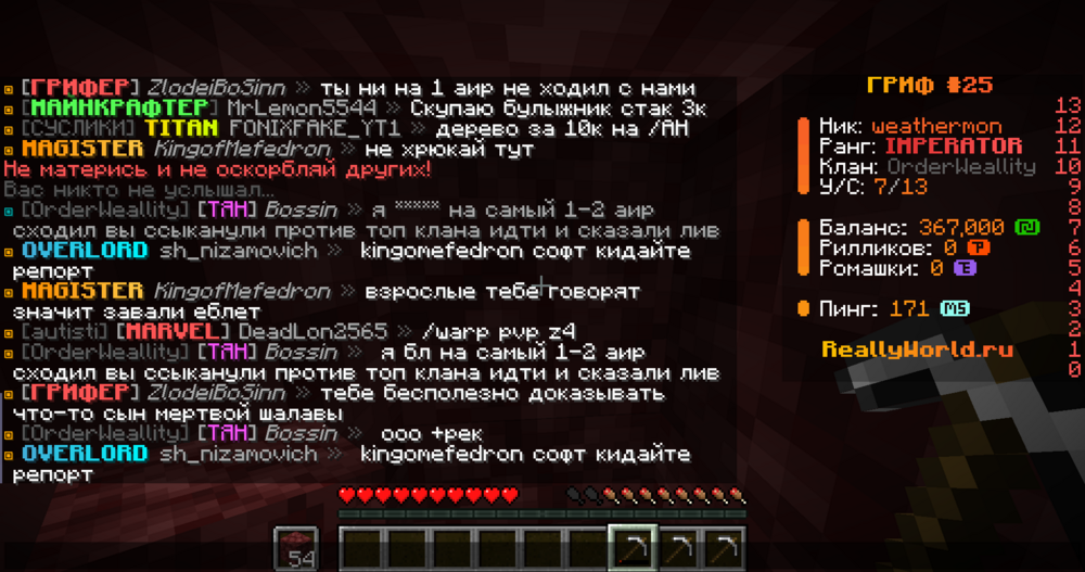 .thumb.png.58a5fbd01a693558c60281064917d256.png