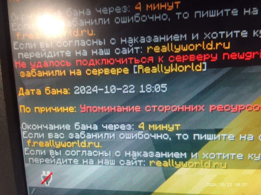 0-02-05-3ebb6128292c9e3fe1059162ce8a95f7df9f6813f8bfdcd00e6e9369abab595c_542adbbc34ee39f8.thumb.jpg.1406dea87870b3e253f91e6a1d4c9e01.jpg