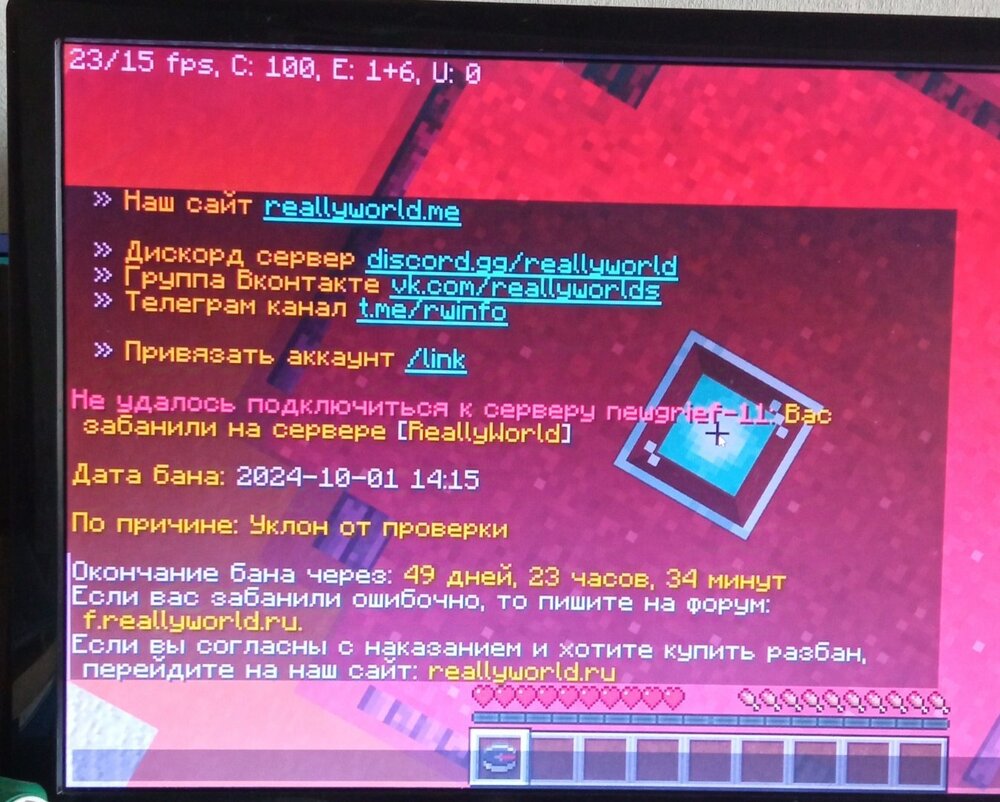0-02-05-b3b731d7fc0e7426f003d78957f3bb6a28669316bcc9160500e1405457f33ed7_ec8eabb3.jpg