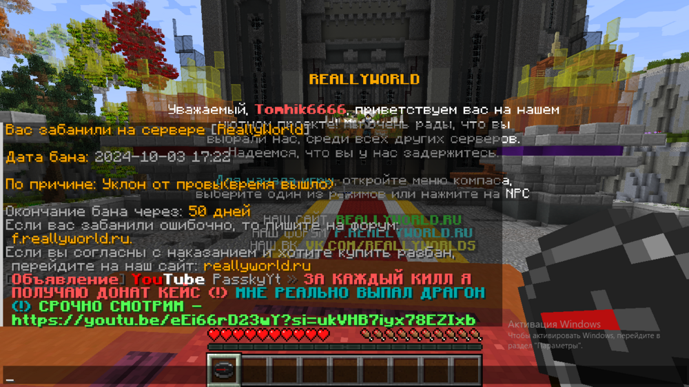 1234.thumb.png.83535904312adc4d462a98f0846fb944.png
