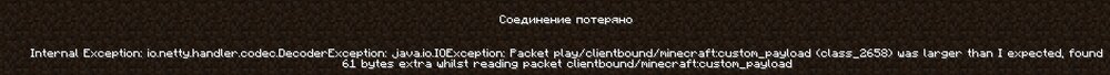 Скриншот 14-10-2024 222125.jpg