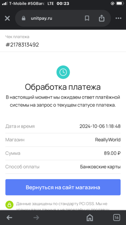 19151442-B14E-4E7F-BD1D-8A9719B1B5CD.thumb.png.e74dbd8823dd776ea00bfec5f528d0cf.png