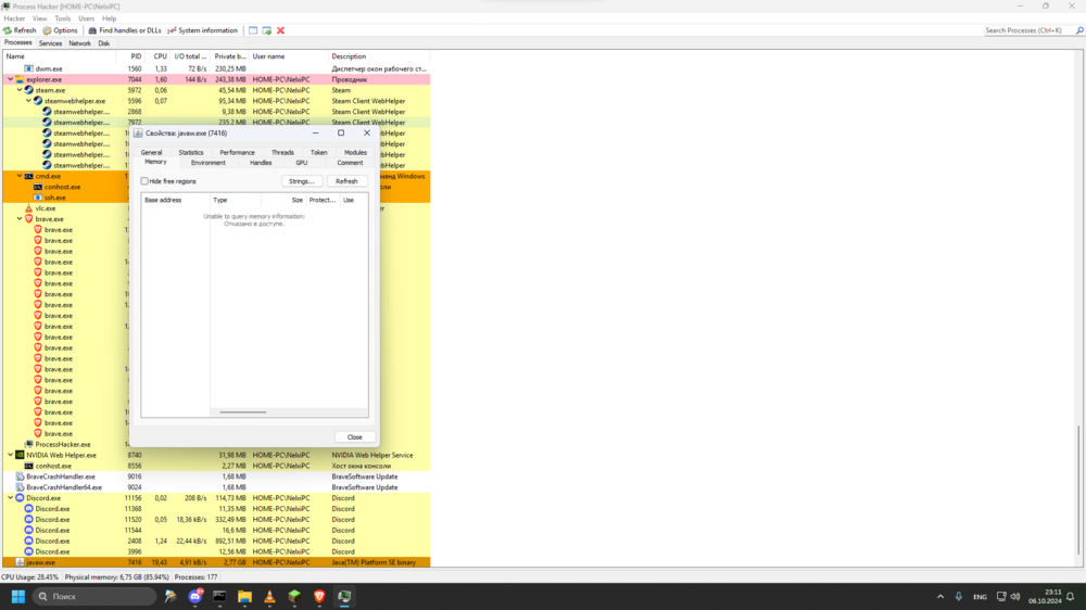 1A91B3D0-8E2A-478A-B6DE-02C7C59E9081.thumb.png.9cde08989f28db23967f907f0bec7f60.png