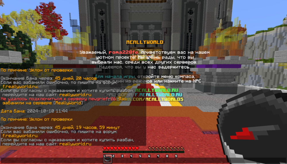 2.thumb.png.9a407d51f6d26645d07dc4bb03b47e3e.png