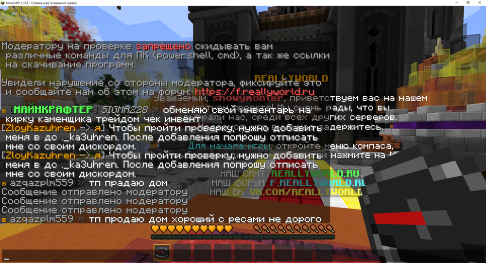 2024-09-30 (1).png