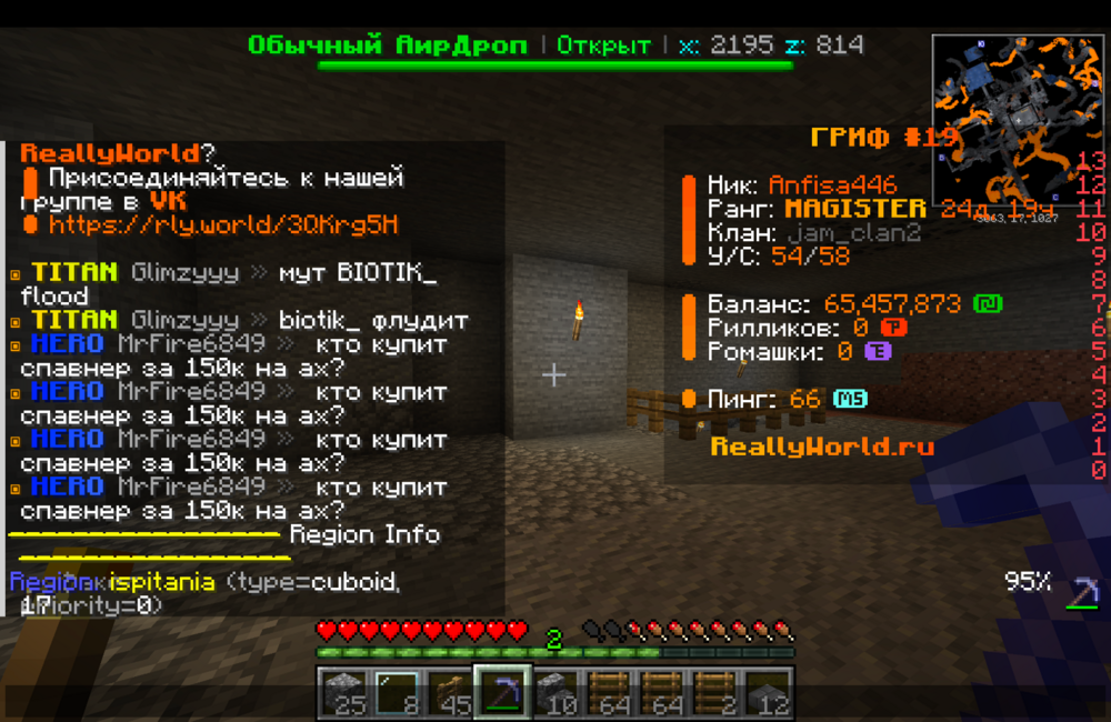 2024-10-0122_07_46.thumb.png.0c0664a49fc91bc26fa906ee937b3a03.png