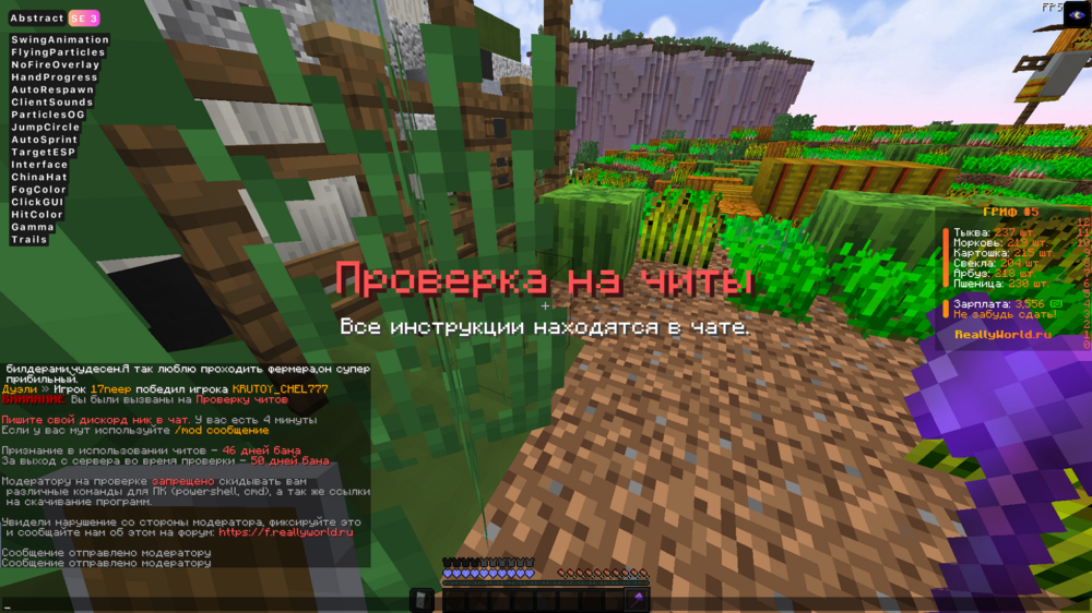 2024-10-01_15_58_33.thumb.png.4daf9853d9811034d4811ad3c0645e3f.png
