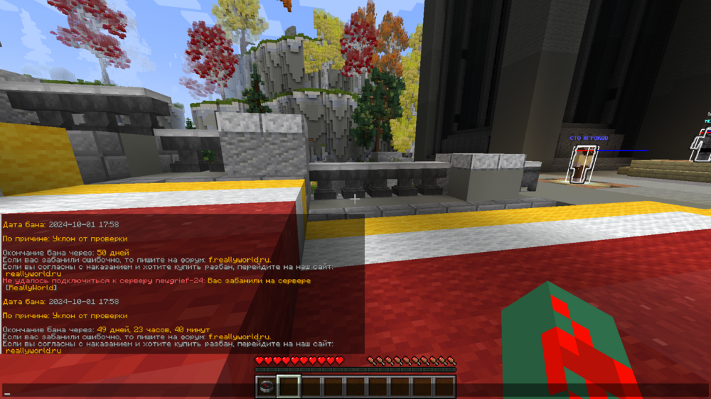 2024-10-01_18_30_55.thumb.png.8c333ee9c83de2360fe68bff36320ee5.png