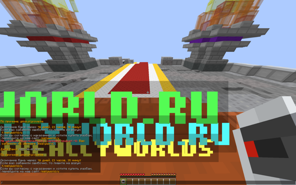 2024-10-01_19_33_26.thumb.png.520a9f5deff22269d2a814bc5502c187.png