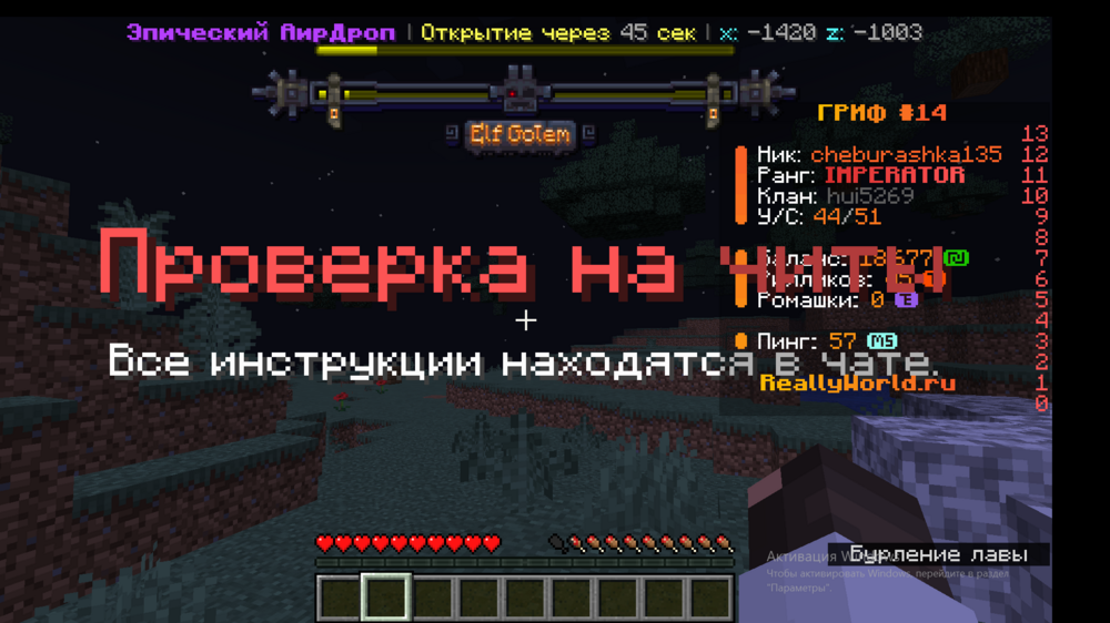 2024-10-02_19-15-55.png